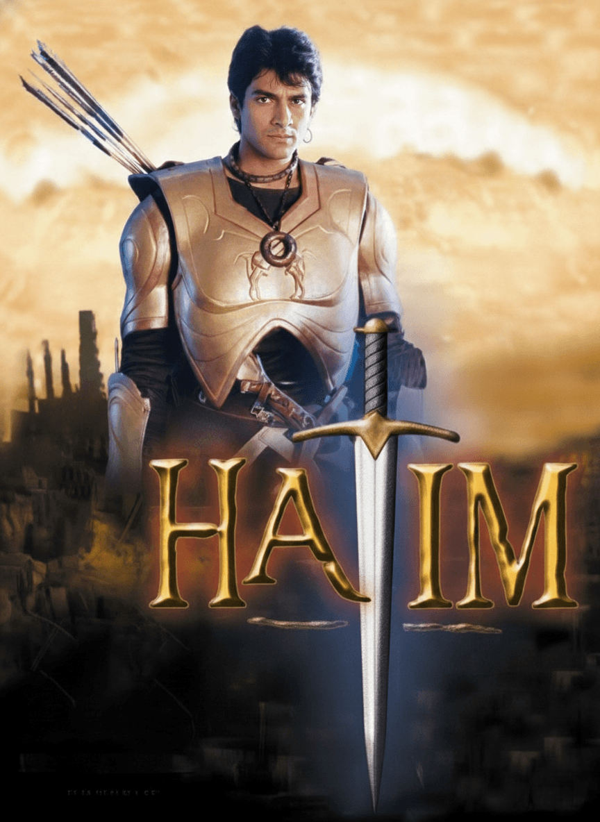 Hatim Episode - 25