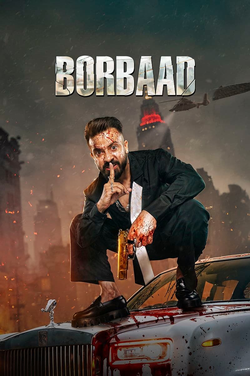 Borbaad (2025)